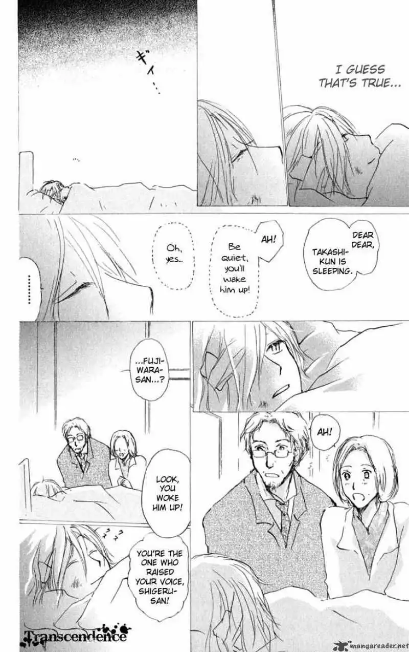 Natsume Yuujinchou Chapter 31 25